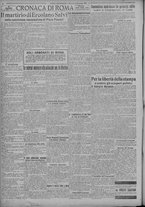 giornale/TO00185815/1921/n.292, 5 ed/004
